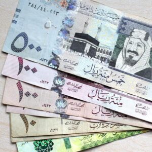 counterfeit saudi arabian riyal